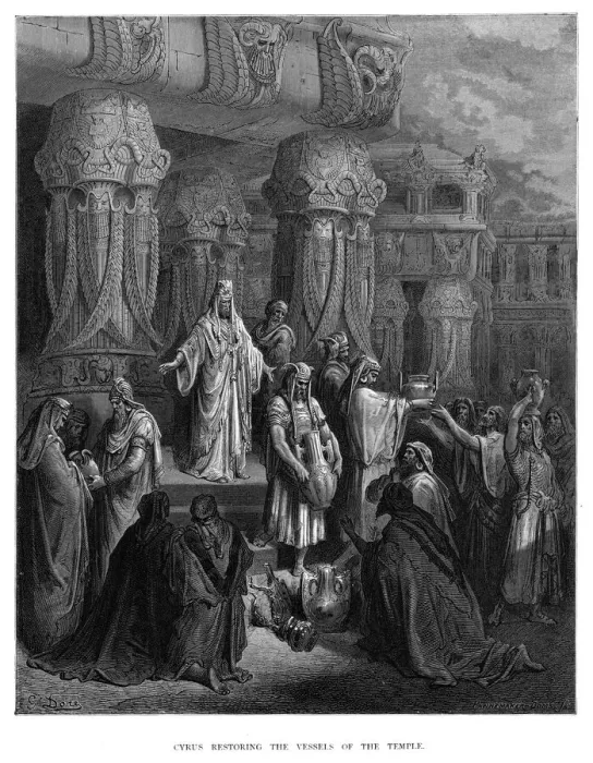 Framed Print : Cyrus at the temple engraving 1870 Framed Print : Cyrus at the temple engraving 1870
