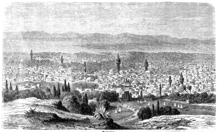 Framed Print : Damascus, Syria Framed Print : Damascus, Syria