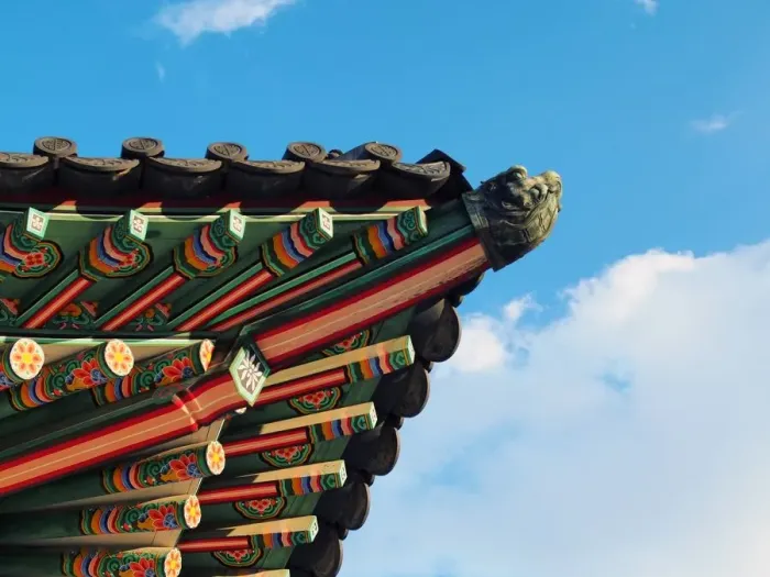 Framed Print : Dancheong. Changdeokgung PalaceUNESCO World Heritage Framed Print : Dancheong. Changdeokgung PalaceUNESCO World Heritage