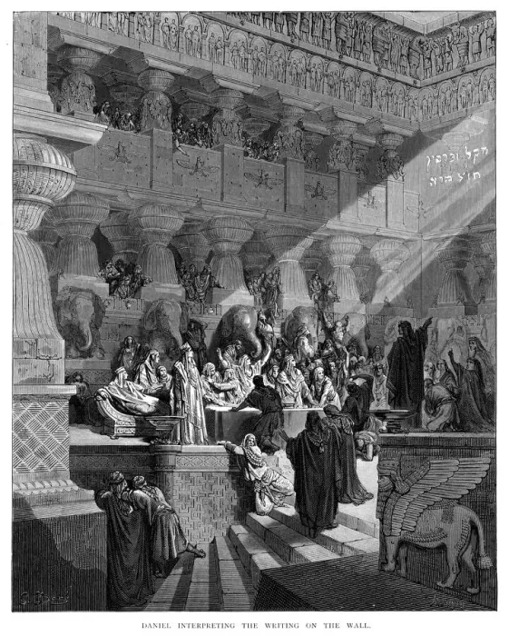 Framed Print : Daniel and writting on the wall 1870 Framed Print : Daniel and writting on the wall 1870