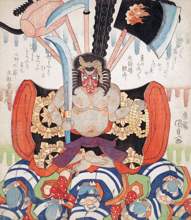 Framed Print : Danjūrō VII's Benkei as Fudō Myōō