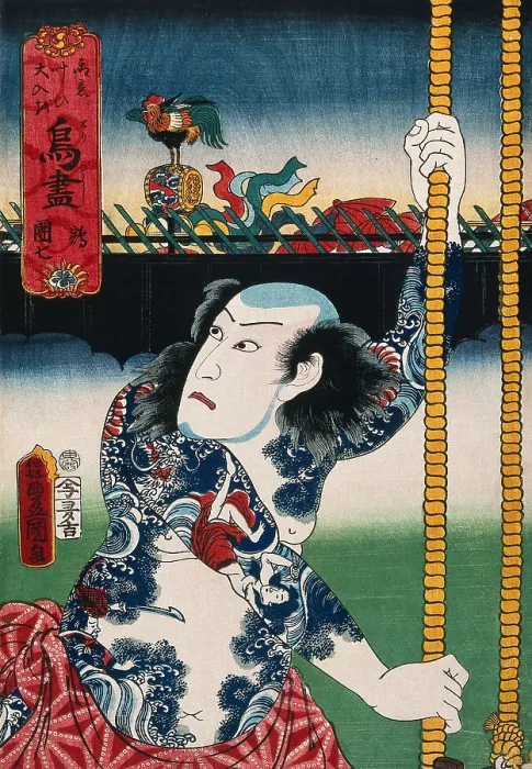 Framed Print : Danshichi Kurōbei at a well Framed Print : Danshichi Kurōbei at a well