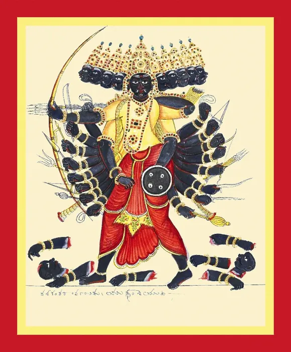 Framed Print : Dark-complexioned, ten-headed and twenty-armed Ravaṇa Framed Print : Dark-complexioned, ten-headed and twenty-armed Ravaṇa
