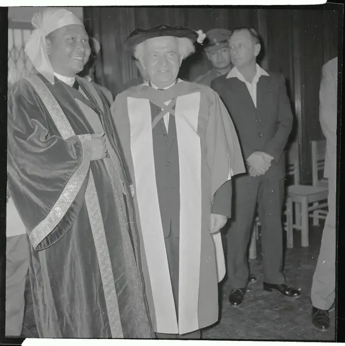 Framed Print : David Ben-Gurion Attending University Ceremony with Others Framed Print : David Ben-Gurion Attending University Ceremony with Others