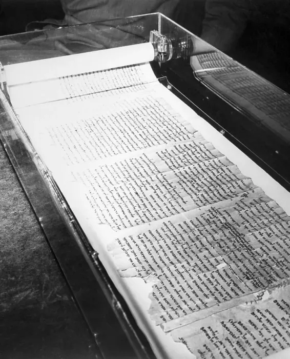 Framed Print : Dead Sea Scrolls on Display Framed Print : Dead Sea Scrolls on Display