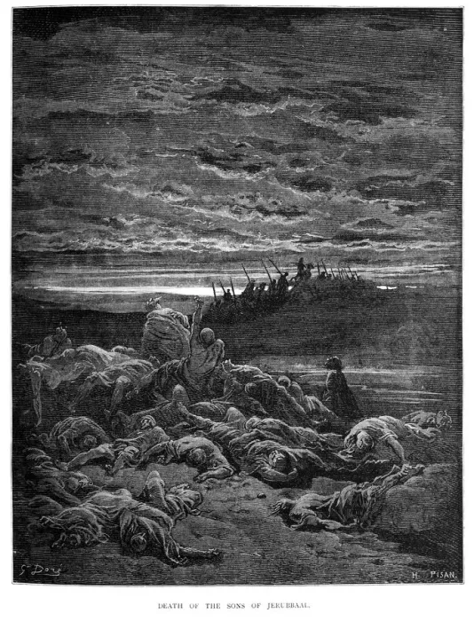 Framed Print : Death of the Sons Jerubbaal Framed Print : Death of the Sons Jerubbaal