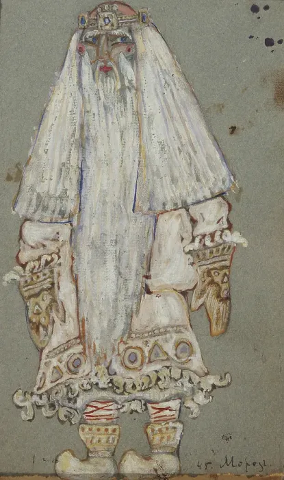 Framed Print : Ded Moroz. Costume design for the theatre play Snow Maiden by A. Ostrovsky, 1912. Artist: Roerich, Nicholas (1874-1947) Framed Print : Ded Moroz. Costume design for the theatre play Snow Maiden by A. Ostrovsky, 1912. Artist: Roerich, Nicholas (1874-1947)