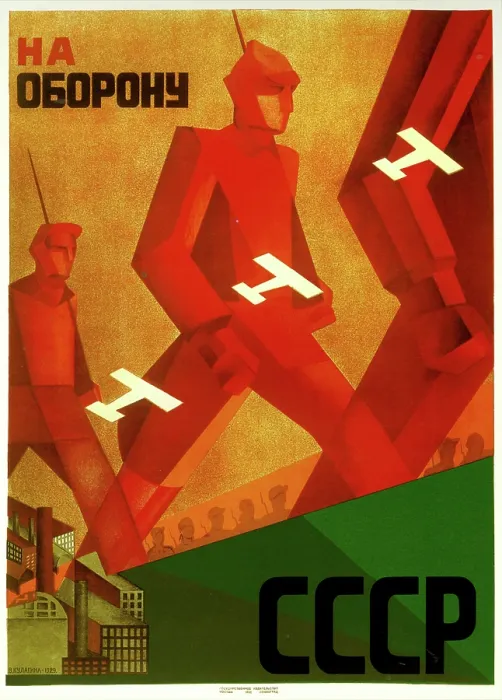 Framed Print : To Defend the USSR - Military Aircraft Framed Print : To Defend the USSR - Military Aircraft