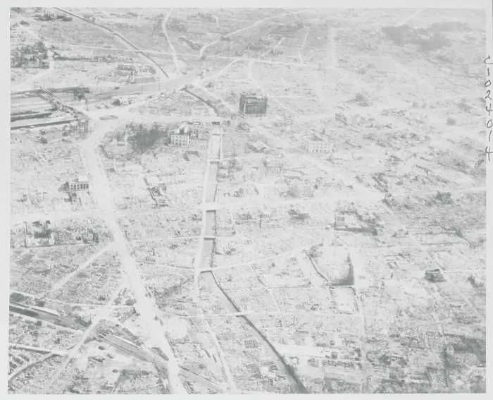 Framed Print : Demolished Hamamatsu Due to Bombings in World War II Framed Print : Demolished Hamamatsu Due to Bombings in World War II