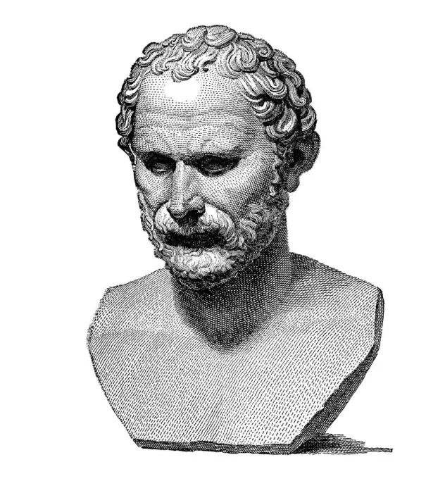 Framed Print : Demosthenes Framed Print : Demosthenes