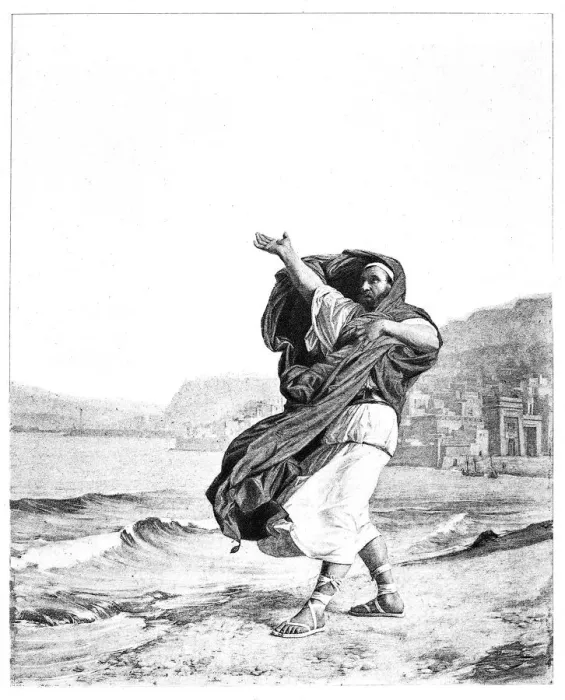 Framed Print : Demosthenes engraving 1894 Framed Print : Demosthenes engraving 1894