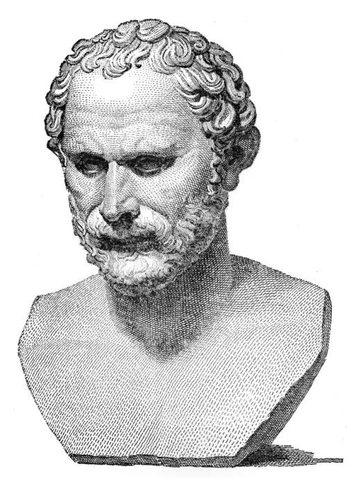 Framed Print : Demosthenes engraving 1894 Framed Print : Demosthenes engraving 1894