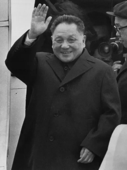 Framed Print : Deng Hsiao-Ping Waving At Airport Framed Print : Deng Hsiao-Ping Waving At Airport