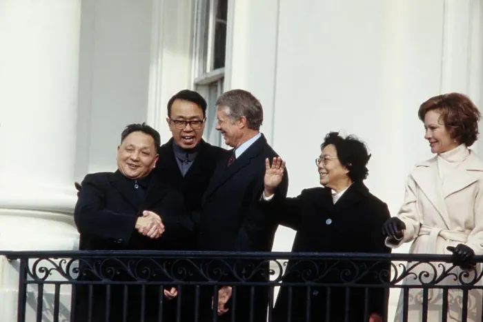 Framed Print : Deng Xiaoping