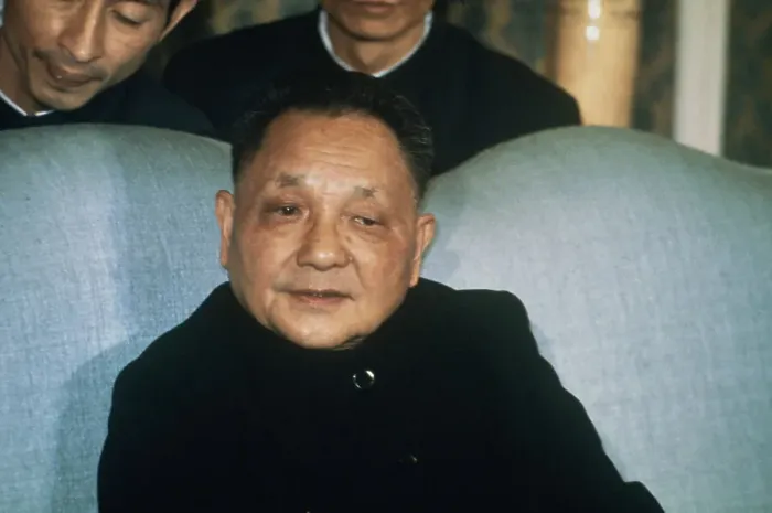 Framed Print : Deng Xiaoping