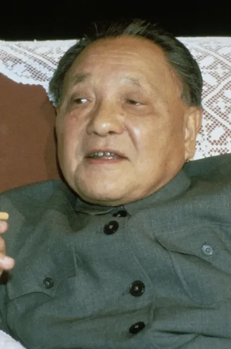 Framed Print : Deng Xiaoping Framed Print : Deng Xiaoping
