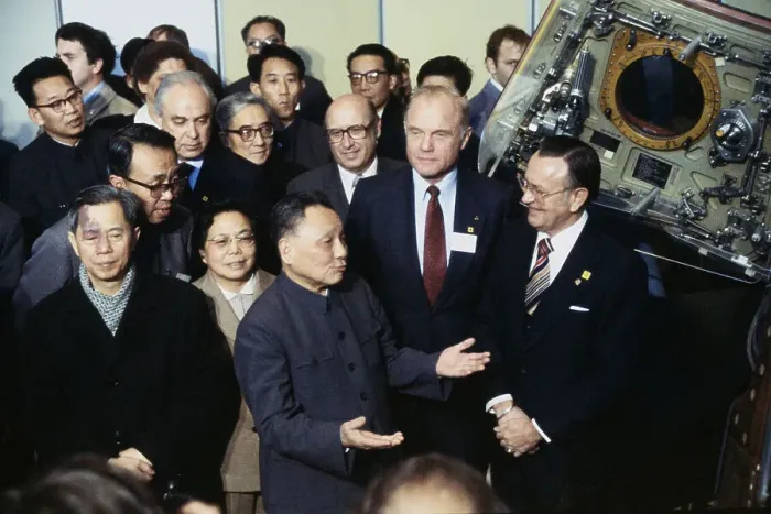 Framed Print : Deng Xiaoping In Houston Framed Print : Deng Xiaoping In Houston