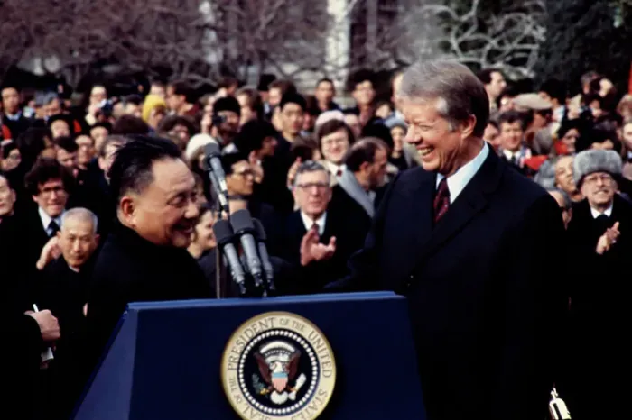 Framed Print : Deng Xiaoping with President Jimmy Carter Framed Print : Deng Xiaoping with President Jimmy Carter