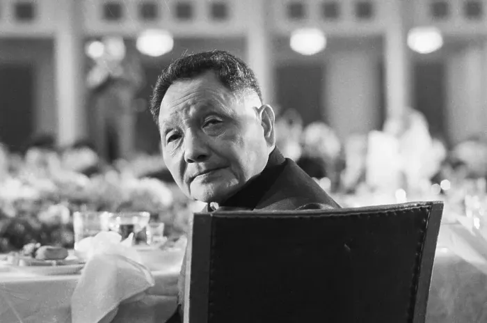 Framed Print : Deng Xiaoping Reinstated as Chairman Framed Print : Deng Xiaoping Reinstated as Chairman