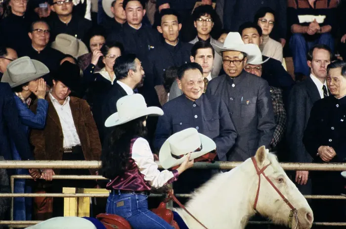 Framed Print : Deng Xiaoping At Rodeo Framed Print : Deng Xiaoping At Rodeo