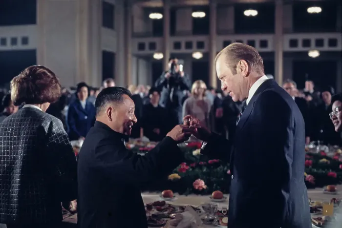 Framed Print : Deng Xiaoping Toasting President Ford Framed Print : Deng Xiaoping Toasting President Ford