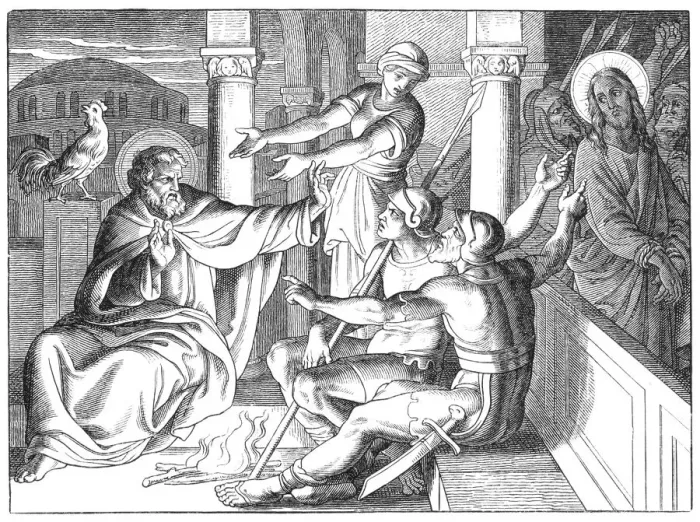 Framed Print : Denial of Jesus by Peter and arrest Framed Print : Denial of Jesus by Peter and arrest