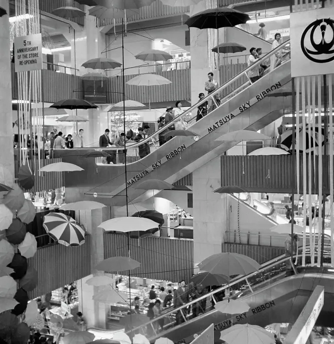 Framed Print : Department Store in Tokyo Framed Print : Department Store in Tokyo