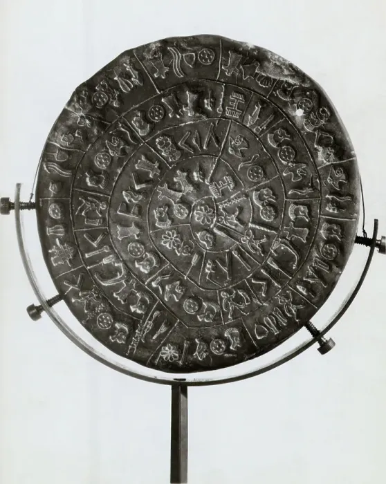 Framed Print : Disc Of Phaistos At Heraklion Museum Framed Print : Disc Of Phaistos At Heraklion Museum