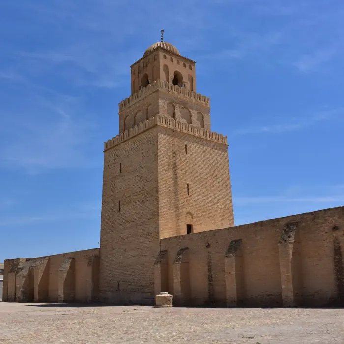 Framed Print : Djamaa Sidi Doba Mosque, Kairouan, Tunisia
