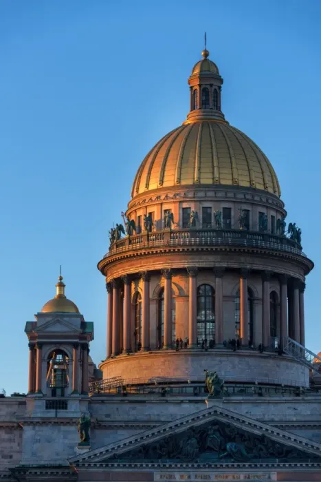 Framed Print : Dome of Saint Isaacs Cathedral, Saint Petersburg Framed Print : Dome of Saint Isaacs Cathedral, Saint Petersburg
