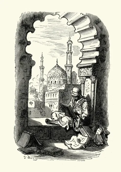 Framed Print : Don Quixote - Moorish Scholar Framed Print : Don Quixote - Moorish Scholar
