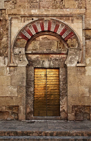 Doorway of Saint Stephen