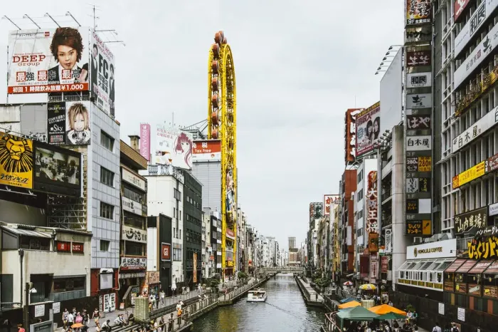 Framed Print : Dotonbori canal in Osaka, Kansai region, Japan Framed Print : Dotonbori canal in Osaka, Kansai region, Japan