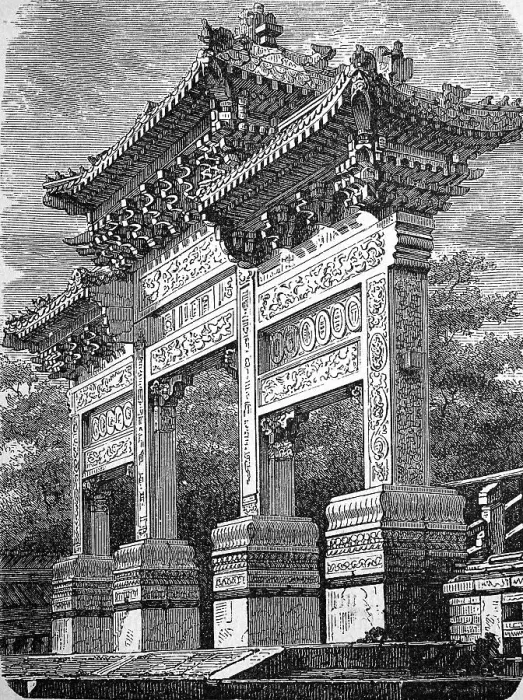 Framed Print : A Dragon Gate in Beijing, China, in 1880, Historic, digital reproduction of an original 19th century artwork Framed Print : A Dragon Gate in Beijing, China, in 1880, Historic, digital reproduction of an original 19th century artwork