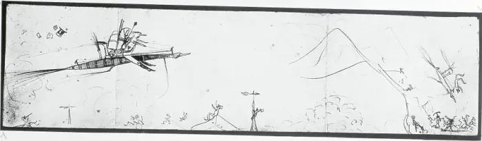 Framed Print : Drawing of Rocket Ship Framed Print : Drawing of Rocket Ship