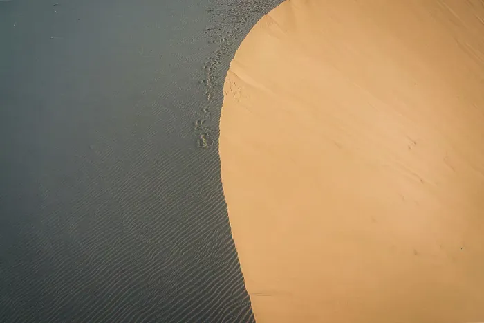 Framed Print : Drone photo of a pure soft desert in Qinghai Province Framed Print : Drone photo of a pure soft desert in Qinghai Province