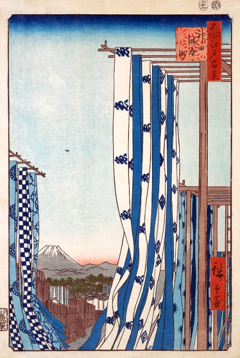 Framed Print : Dye House. Utagawa Hiroshige, also Andō Hiroshige Framed Print : Dye House. Utagawa Hiroshige, also Andō Hiroshige