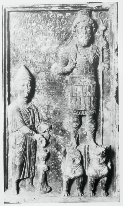 Framed Print : Early Christian Sculpture Framed Print : Early Christian Sculpture