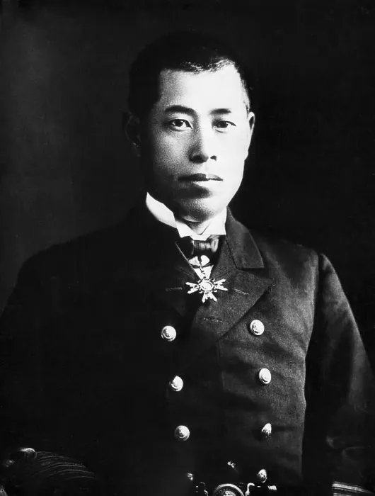 Framed Print : Early Portrait Of Isoroku Yamamoto Framed Print : Early Portrait Of Isoroku Yamamoto