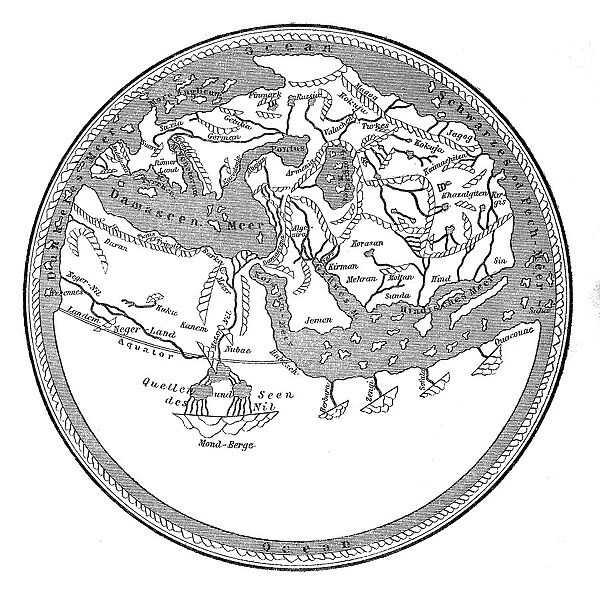 Earth map of Muhammad al-Idrisi from circa 1150, 12th century