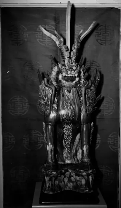 Framed Print : Earth Spirit Framed Print : Earth Spirit