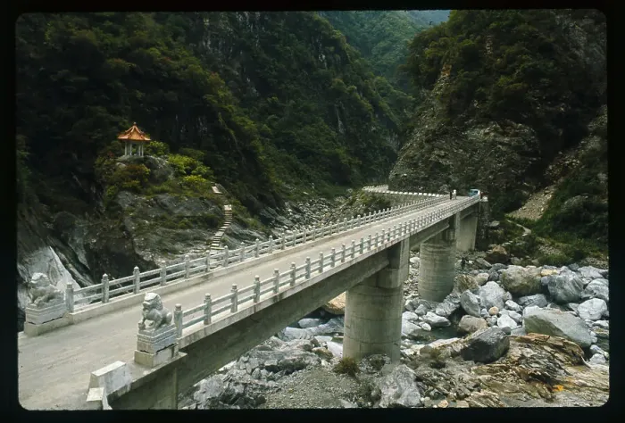 Framed Print : East-West Highway in Taiwan Framed Print : East-West Highway in Taiwan