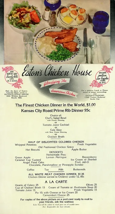 Framed Print : Eaton's Chicken House Framed Print : Eaton's Chicken House