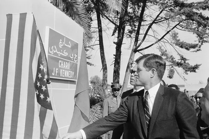 Framed Print : Edward Kennedy Inaugurating JFK Boulevard Framed Print : Edward Kennedy Inaugurating JFK Boulevard