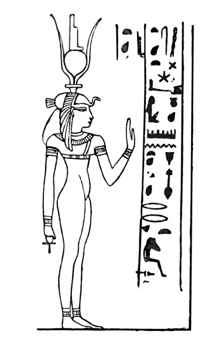 Framed Print : Egyptian God Isis Framed Print : Egyptian God Isis