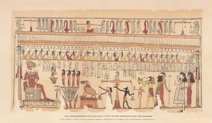 Framed Print : Egyptian god Osiris in the underground courtroom, chromolithograph, published 1879 Framed Print : Egyptian god Osiris in the underground courtroom, chromolithograph, published 1879