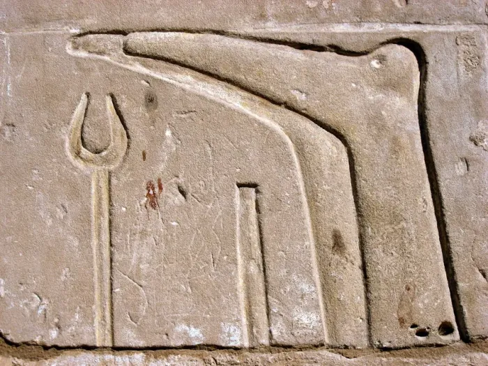 Framed Print : Egyptian hierogyphics, Luxor Temple, Egypt