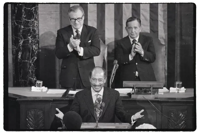 Framed Print : Egyptian President Anwar Sadat Addresses Congress Framed Print : Egyptian President Anwar Sadat Addresses Congress