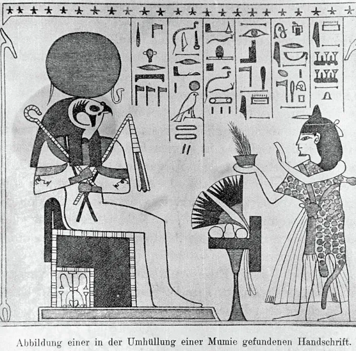 Framed Print : Egyptian Sacrifice To Horus Framed Print : Egyptian Sacrifice To Horus