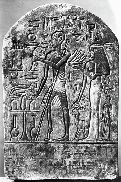 Framed Print : Egyptian Stele of Man with Paralyzed Leg Framed Print : Egyptian Stele of Man with Paralyzed Leg